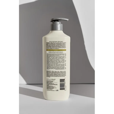 شامپو نرم کننده بیور - Beaver Scalplife Scalp Soothing Treatment